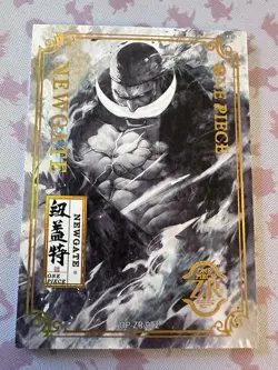 One Piece Cards CCG - Grand Line Endless Treasure 5 - ZR-02 Edward Newgate M/NM - Image 1