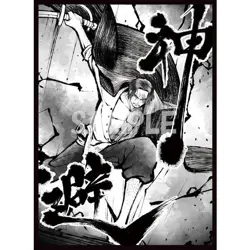 ONE PIECE Ink painting Shanks doujin Card Sleeve Protector - Image 1