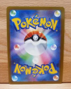 Radiant Charizard 015/172 K VSTAR Universe S12a Japanese Pokemon Card NM - Image 2