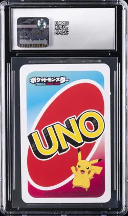 2021 POKEMON PLAYING CARDS #0 PIKACHU CGC 10 GEM MINT - Image 2