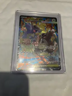 Mega Kangaskhan ex 089/063 Pokemon card (Japanese) - Image 1
