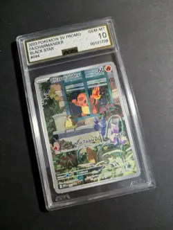 2023 Pokemon SVP EN Charmander Obsidian Flames Promo 044 AGS 10 - Image 2