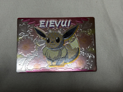 Pokemon Japanese Meiji Eevee Embossed Promo Foil Get Card 1999 Eievui Mint NP - Image 1