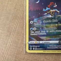 Pokemon Keldeo GG07/GG70 Crown Zenith Galarian Gallery Ultra Rare Holo 2023 - Image 5