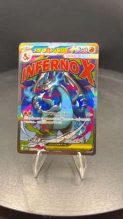 Pokemon Card Mega Charizard X ex MA 223/193 Dream ex M2a Japanese Fast Shipping - Image 2