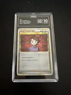 2023 Bill 030/032 Classic Collection Holo (Japanese) Pokemon TAG Gem Mint 10 - Image 1