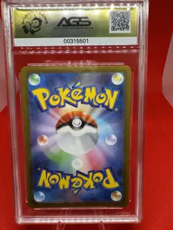 Origin Forme Palkia VSTAR Universe #28 Pokemon JPN SWSH- AGS GEM MINT 10- TCG - Image 3