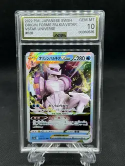 2022 Pokemon Japanese SWSH #028 Palkia Vstar Universe AGS Gem Mint 10 Gold Label - Image 1