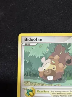 Bidoof - 073/123 Countdown Calendar Promos Regular Pokemon TCG LP - Image 2