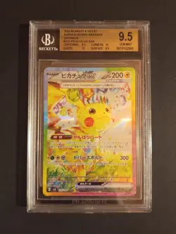 POKEMON PIKACHU EX 132/106 SAR SV8 - SUPER ELECTRIC BREAKER JAPANESE - BGS 9.5 - Image 1