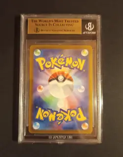 POKEMON PIKACHU EX 132/106 SAR SV8 - SUPER ELECTRIC BREAKER JAPANESE - BGS 9.5 - Image 2