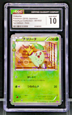 2016 Pokemon Japanese Chikorita 001/032 PokeKyun Coll 1st Ed CGC 10 - Image 1
