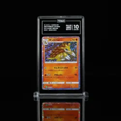 2023 Sandslash Pokemon JPN TCG Classic 009/032 HOLO - Grass Deck TAG 10 GEM MT - Image 1