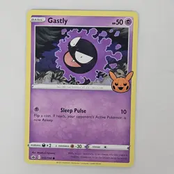 Pokemon Gengar Evolution Set Gastly 055/198 Haunter 056/198 Gengar 057/198 Holo - Image 2