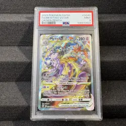 PSA 9 Mewtwo VSTAR Galarian Gallery GG44/GG70 Crown Zenith Pokemon English Mint - Image 1