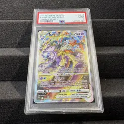 PSA 9 Mewtwo VSTAR Galarian Gallery GG44/GG70 Crown Zenith Pokemon English Mint - Image 2
