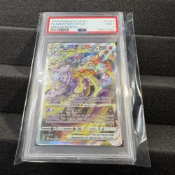 PSA 9 Mewtwo VSTAR Galarian Gallery GG44/GG70 Crown Zenith Pokemon English Mint - Image 5