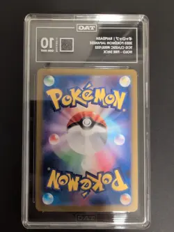 Pokemon TCG Rapidash Holo Rare 005/032 TAG 10 Gem Mint Japanese - Image 2
