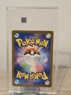 POKEMON ULTRA BALL TCG CLassic 020/032 Japanese HOLO FIRE DECK TAG Gem Mint 10 - Image 4