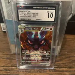 Lucario VSTAR SAR VSTAR Universe CGC 10 Japanese 226/172 Pokemon TCG - Image 1
