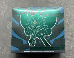 Pokemon TCG Twilight Masquerade Elite Trainer Box ETB – Sealed - Image 1