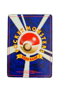 2001 POKEMON JAPANESE NEO 4 134 LIGHT VAPOREON - Image 2