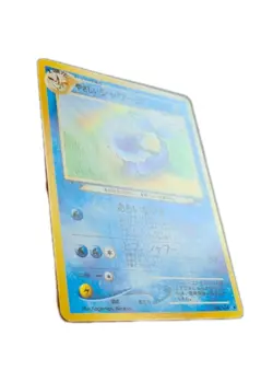 2001 POKEMON JAPANESE NEO 4 134 LIGHT VAPOREON - Image 3
