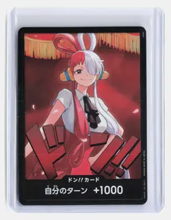 DON!! Card (Uta) One Piece Extra Booster: One Piece Heroines Edition # Foil - Image 1