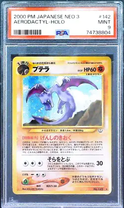 2000 Pokemon P.M. Japanese Neo 3 AERODACTYL Holo Card #142 PSA 9 MINT Rare! - Image 1