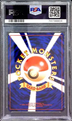 2000 Pokemon P.M. Japanese Neo 3 AERODACTYL Holo Card #142 PSA 9 MINT Rare! - Image 2