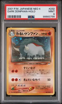 PSA 9 MINT Dark Donphan #232 (Neo Destiny 4) Holo Japanese Pokemon Card - Image 1