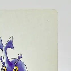 Pokemon Heracross Playing Cards Gold Poker Pichu Nintendo Japanese Japan Rare - Image 3