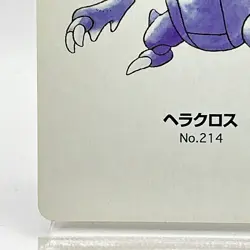 Pokemon Heracross Playing Cards Gold Poker Pichu Nintendo Japanese Japan Rare - Image 4