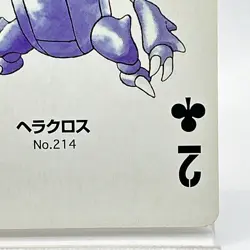 Pokemon Heracross Playing Cards Gold Poker Pichu Nintendo Japanese Japan Rare - Image 5