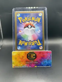Pokemon Bulbasaur AR 166/165 NM SV2a 151 Japanese Scarlet & Violet Card TCG - Image 2