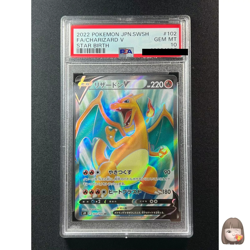 [PSA 10] Pokemon Card Japanese Charizard V SR 102/100 S9 Star Birth - Image 1