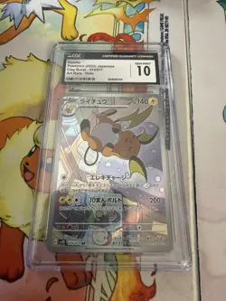 Pokemon TCG Raichu Art Rare Holo Sv2d: Clay Burst 074/071 CGC 10 Japanese - Image 1