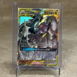 Pokemon TCG Arceus & Dialga & Palkia GX 156/236 Cosmic Eclipse Ultra Rare TAG T… - Image 1
