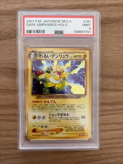 Pokemon Neo 4 Destiny Dark Ampharos Holo Rare #181 PSA 9 Mint 2001 Japanese - Image 1