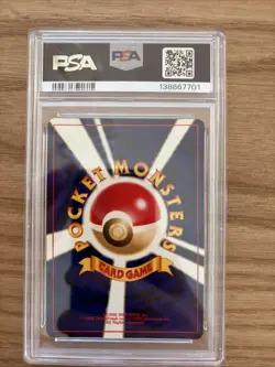 Pokemon Neo 4 Destiny Dark Ampharos Holo Rare #181 PSA 9 Mint 2001 Japanese - Image 2