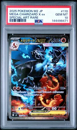 2025 POKEMON JPN M2-INFERNO X SPECIAL ART RARE #110 MEGA CHARIZARD X EX PSA 10 - Image 1