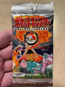 1996 Pokemon Japanese Base Set Booster Pack – Vintage Sealed 291 Yen - Image 2