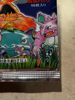 1996 Pokemon Japanese Base Set Booster Pack – Vintage Sealed 291 Yen - Image 3