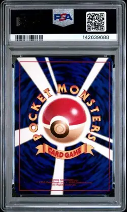 2001 POKEMON JPN PROMO COROCORO COMICS FOIL #151 SHINING MEW PSA 8 NM-MT - Image 2