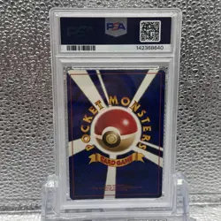 Pokemon PSA 9 Hypno Japanese Fossil Holo Rare - Image 2