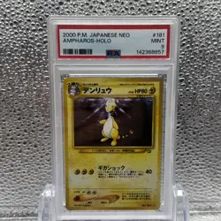 Pokemon PSA 9 Ampharos Japanese Neo Holo Rare - Image 1