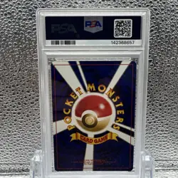 Pokemon PSA 9 Ampharos Japanese Neo Holo Rare - Image 2