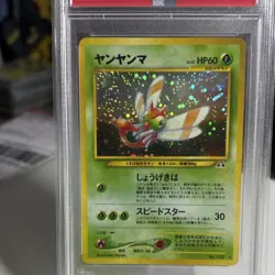 Pokemon Yanma Crossing the Ruins... Holo Japanese Neo 2 #193 PSA 9 2000 - Image 2