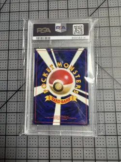 Pokemon 1997 FOSSIL Muk Holo Rare SWIRL PSA 9 #089 Japanese - Image 3