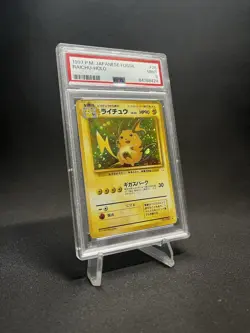 1997 Pokemon Fossil Raichu Holo Rare (Japanese) PSA 9 - Image 1
